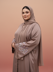 Beige Aafrozah